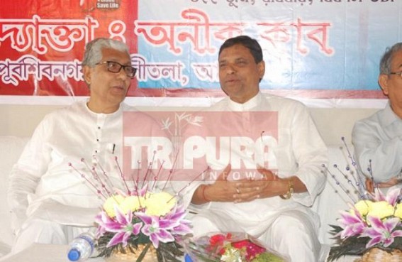 CM sharing dais with Cong. MLA Gopal Roy in blood-donation camp, CPI-M/ Conress jointly urging people to donate blood : But ‘Unaware’ of every units of blood wastage in state CM sharing dais with Cong. MLA Gopal Roy in blood-donation camp, CPI-M/ Conress jointly urging people to donate blood : But ‘Unaware’ of every units of blood wastage in state